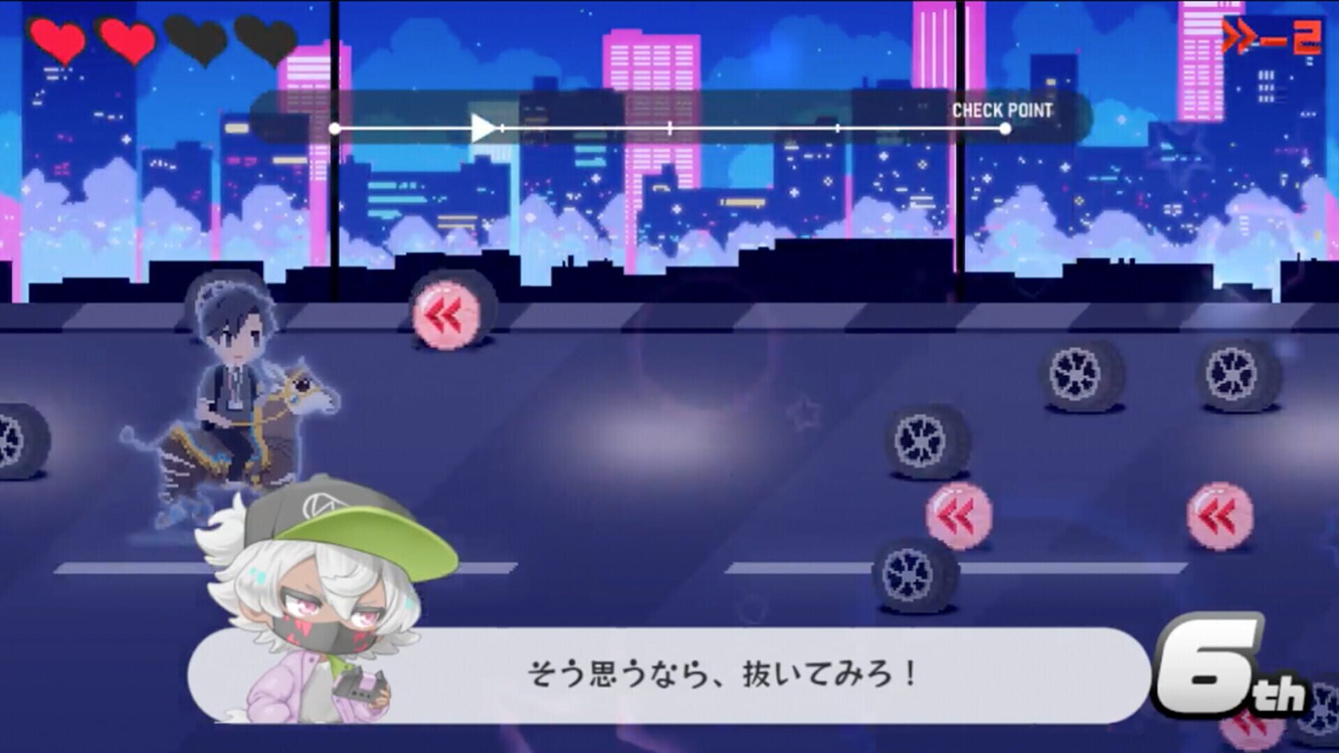 Screenshot for Maimaimaigoen