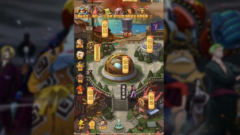 Screenshot for Hǎizéiwáng Jiējī Idle
