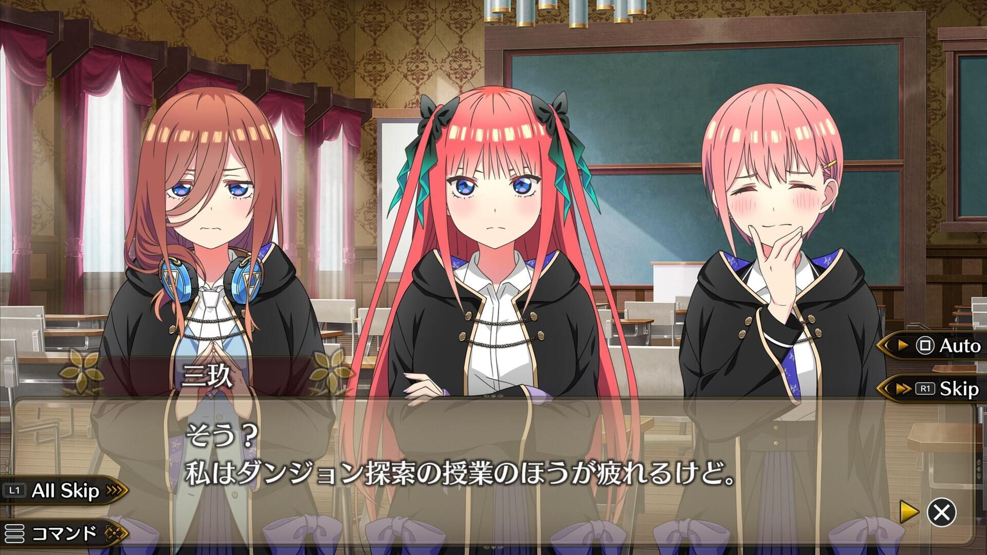 Screenshot for The Quintessential Princesses: Fantasy, Abyss, and Magic Academy