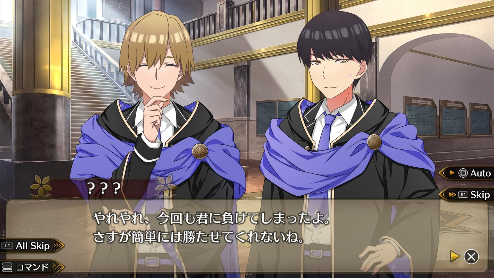 Screenshot for The Quintessential Princesses: Fantasy, Abyss, and Magic Academy