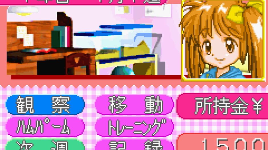 Screenshot for Hamster Monogatari 3 GBA