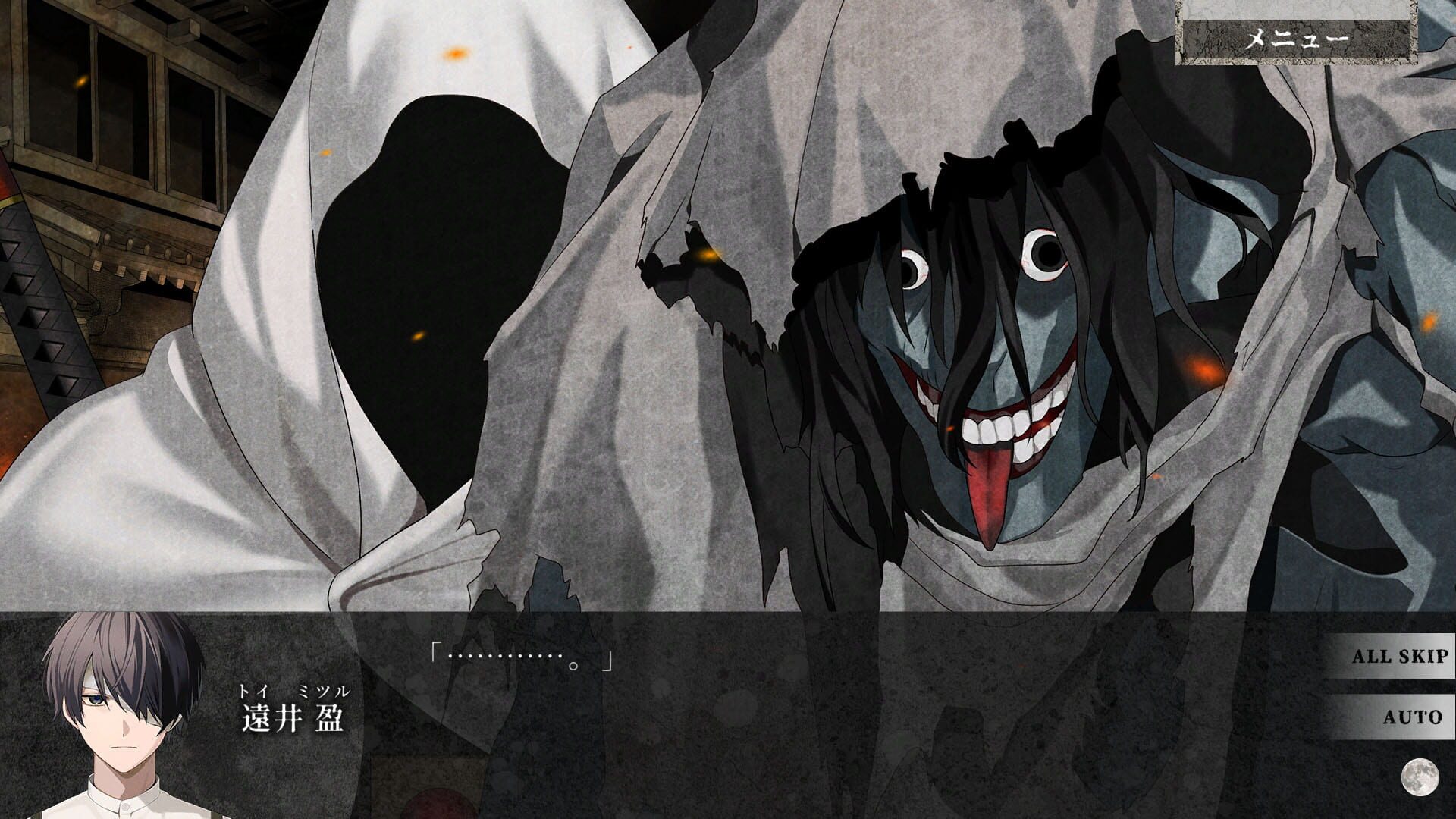 Screenshot for Kigetsu no Yoru