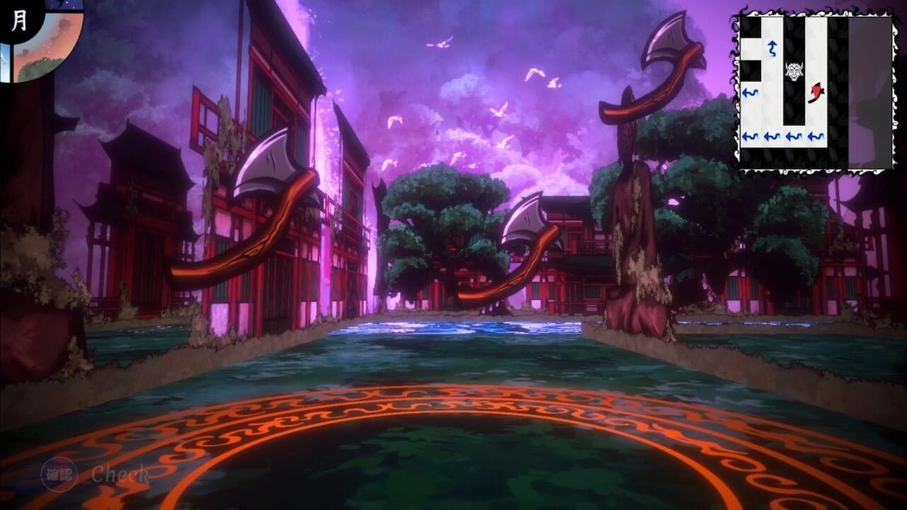 Screenshot for Shujinkou