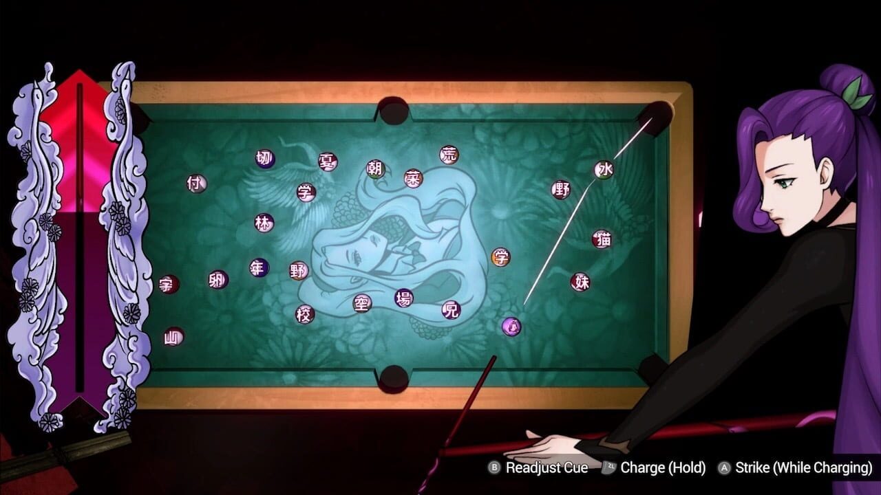 Screenshot for Shujinkou
