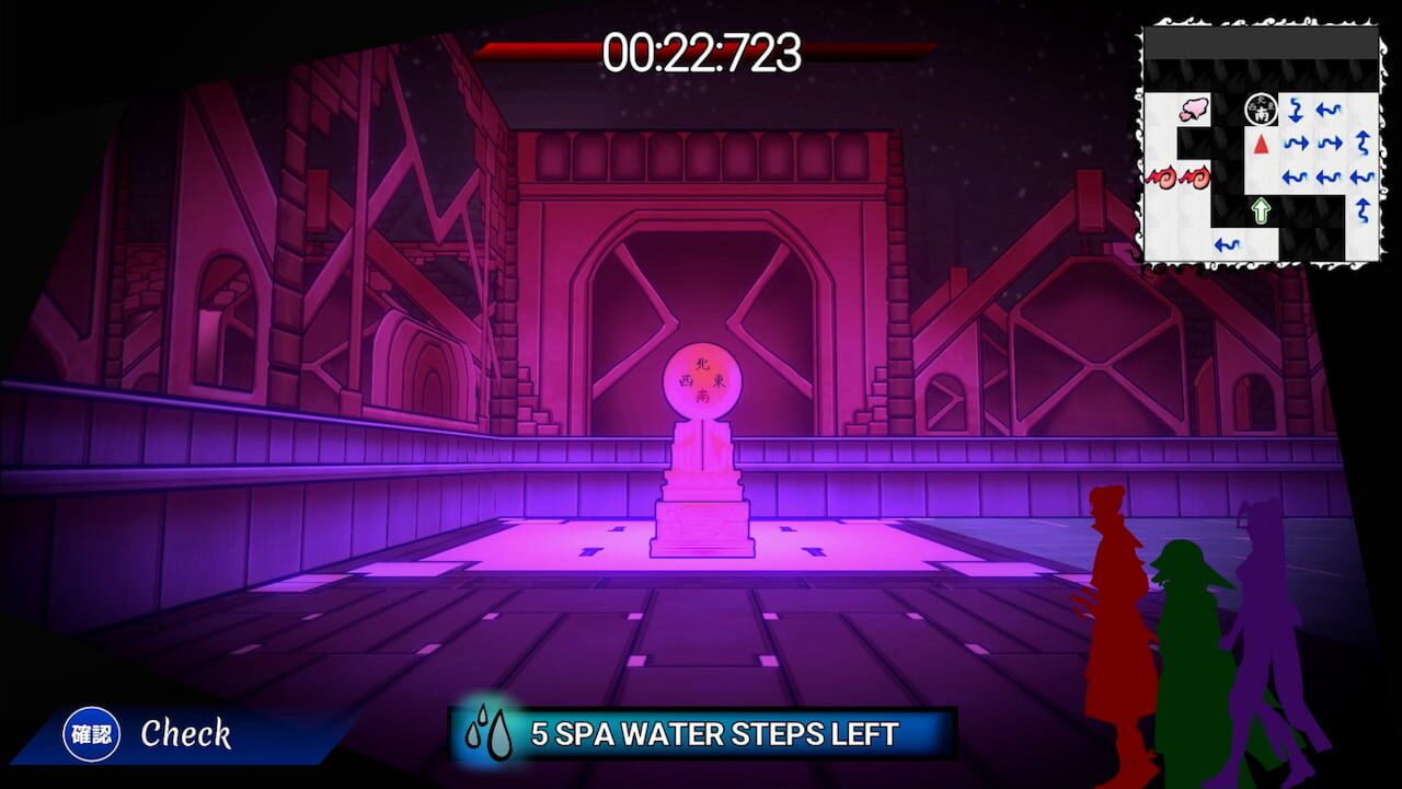 Screenshot for Shujinkou: Sabaku Arc