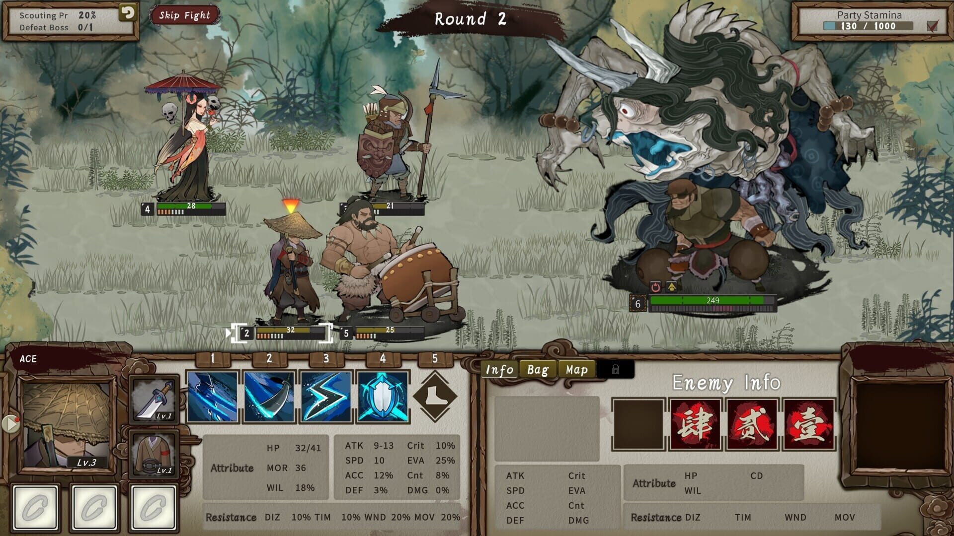 Screenshot for The Hidden Scrolls