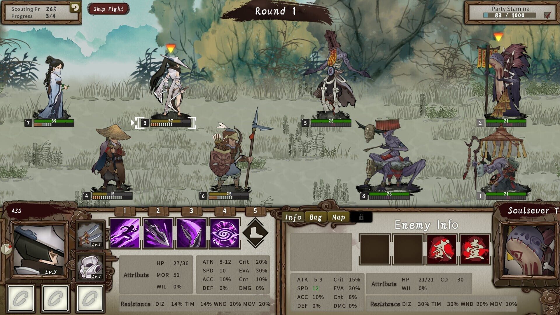 Screenshot for The Hidden Scrolls
