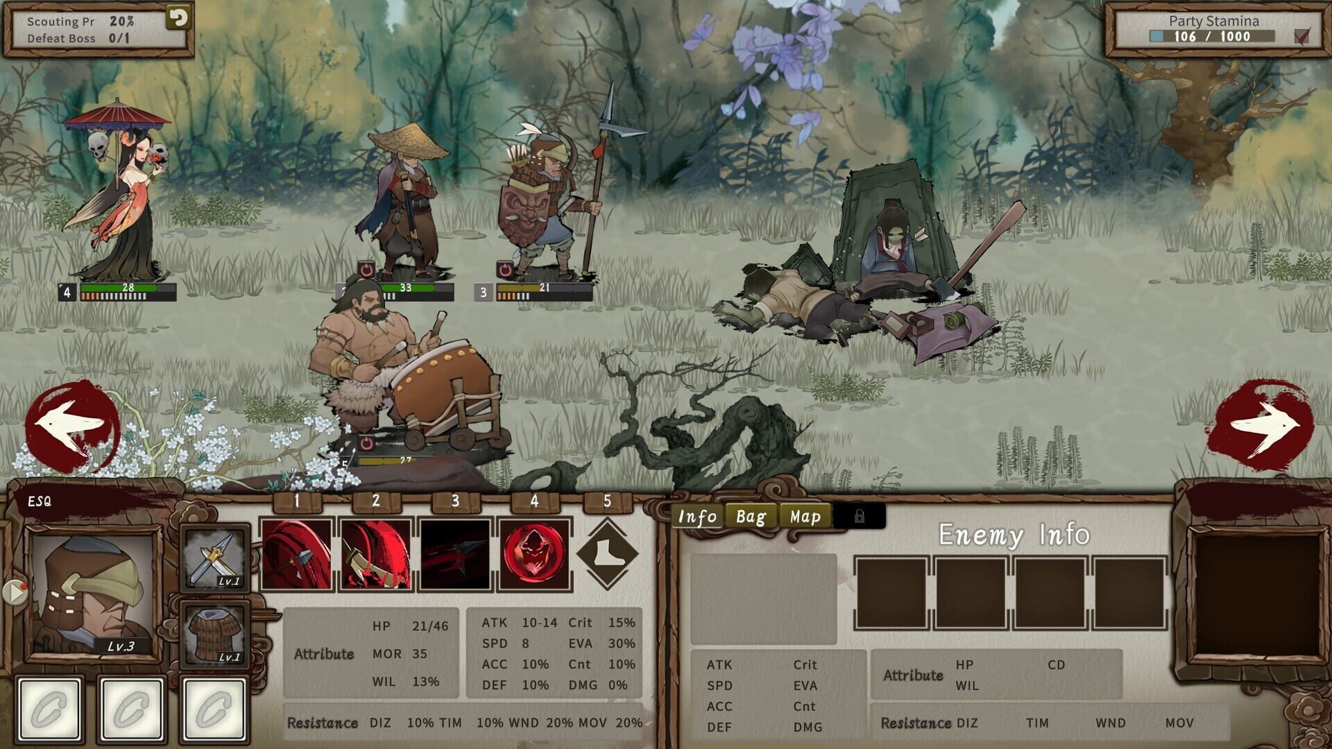 Screenshot for The Hidden Scrolls