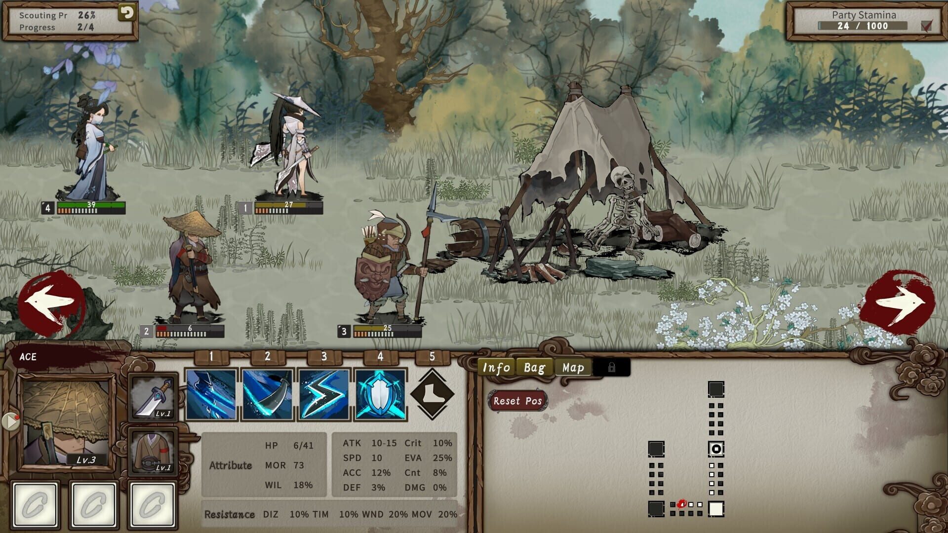 Screenshot for The Hidden Scrolls