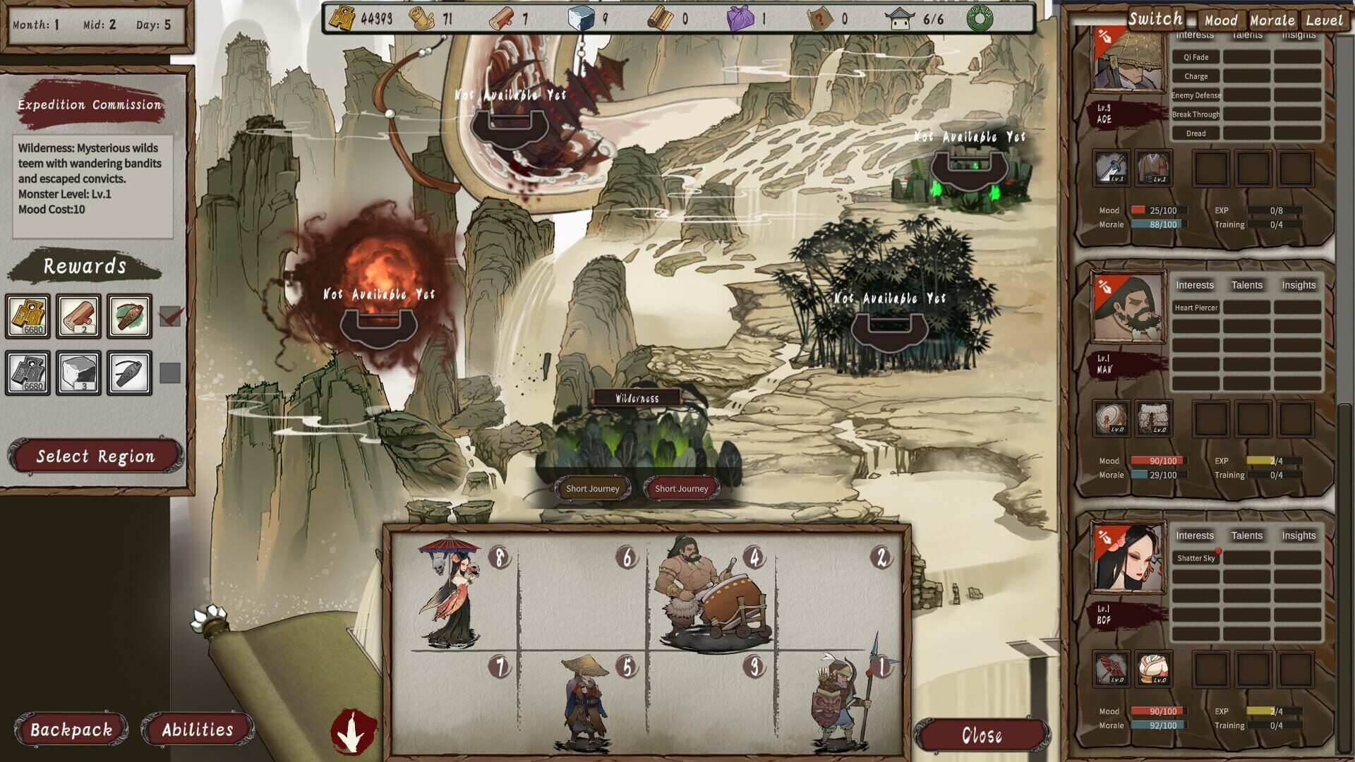 Screenshot for The Hidden Scrolls