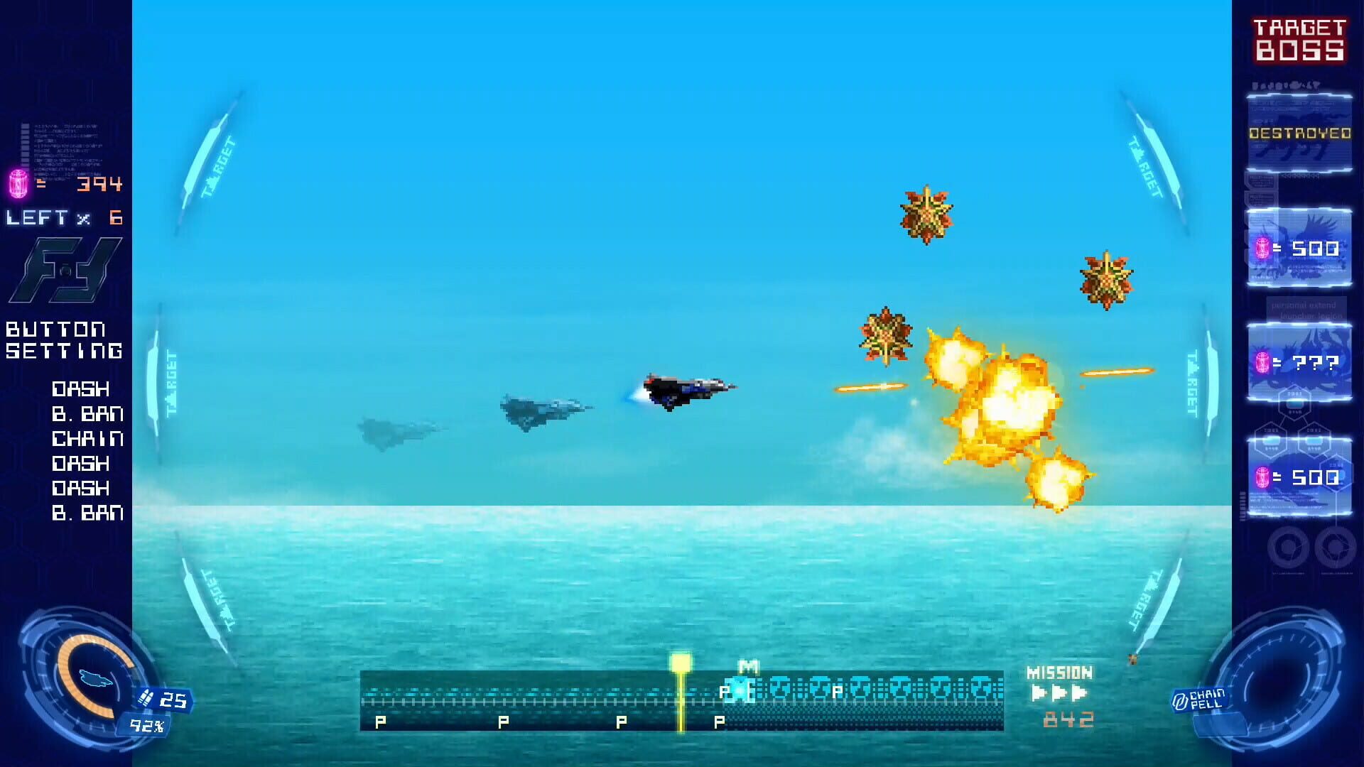Screenshot for Final Formation