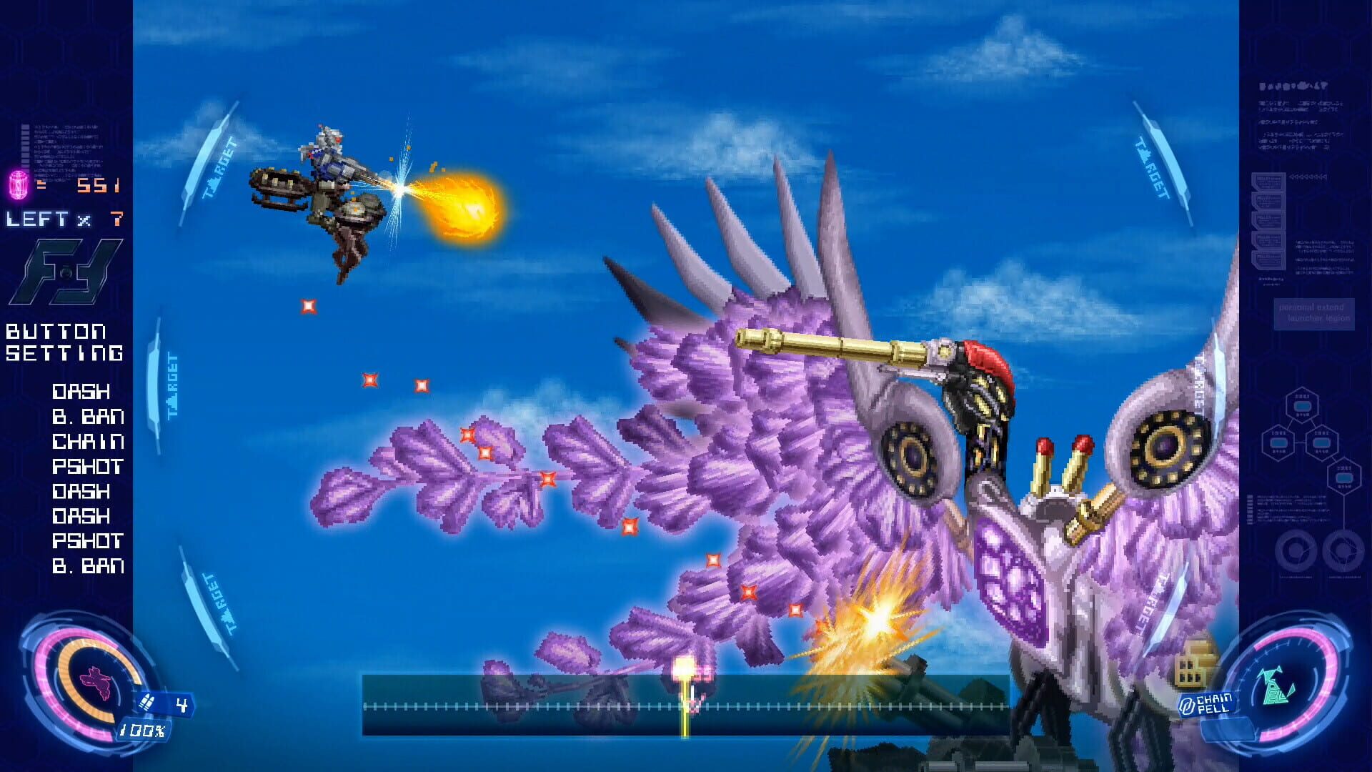 Screenshot for Final Formation