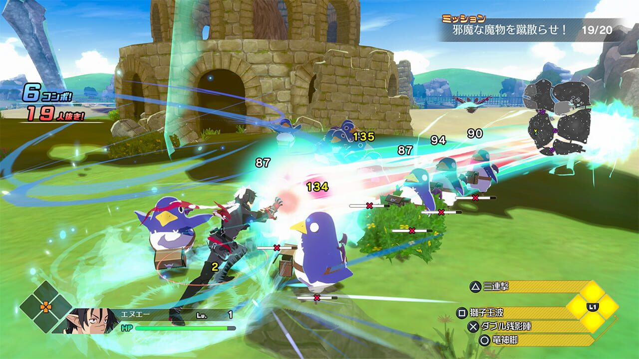Screenshot for Disgaea Mayhem