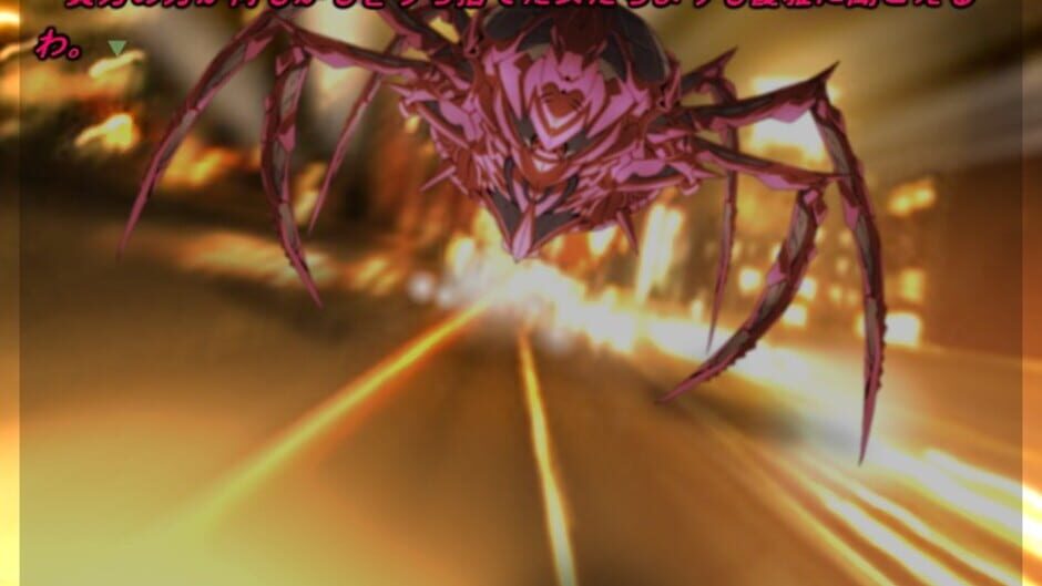 Screenshot for Ludesia: Spidering with Scraping