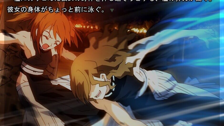 Screenshot for Shinjisougeki Carnival
