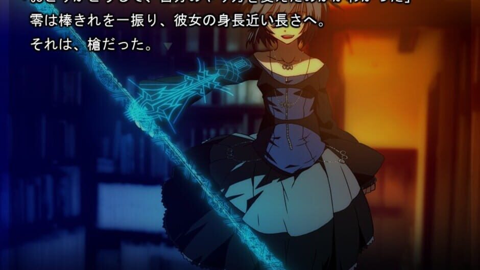 Screenshot for Shinjisougeki Carnival