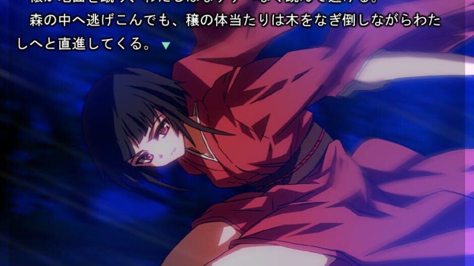 Screenshot for Shinjisougeki Carnival