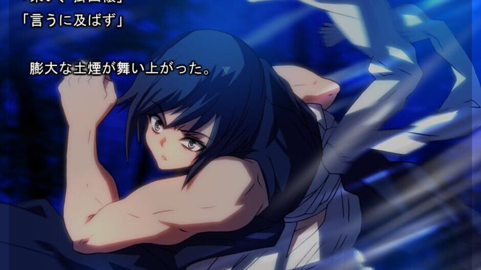 Screenshot for Shinjisougeki Carnival
