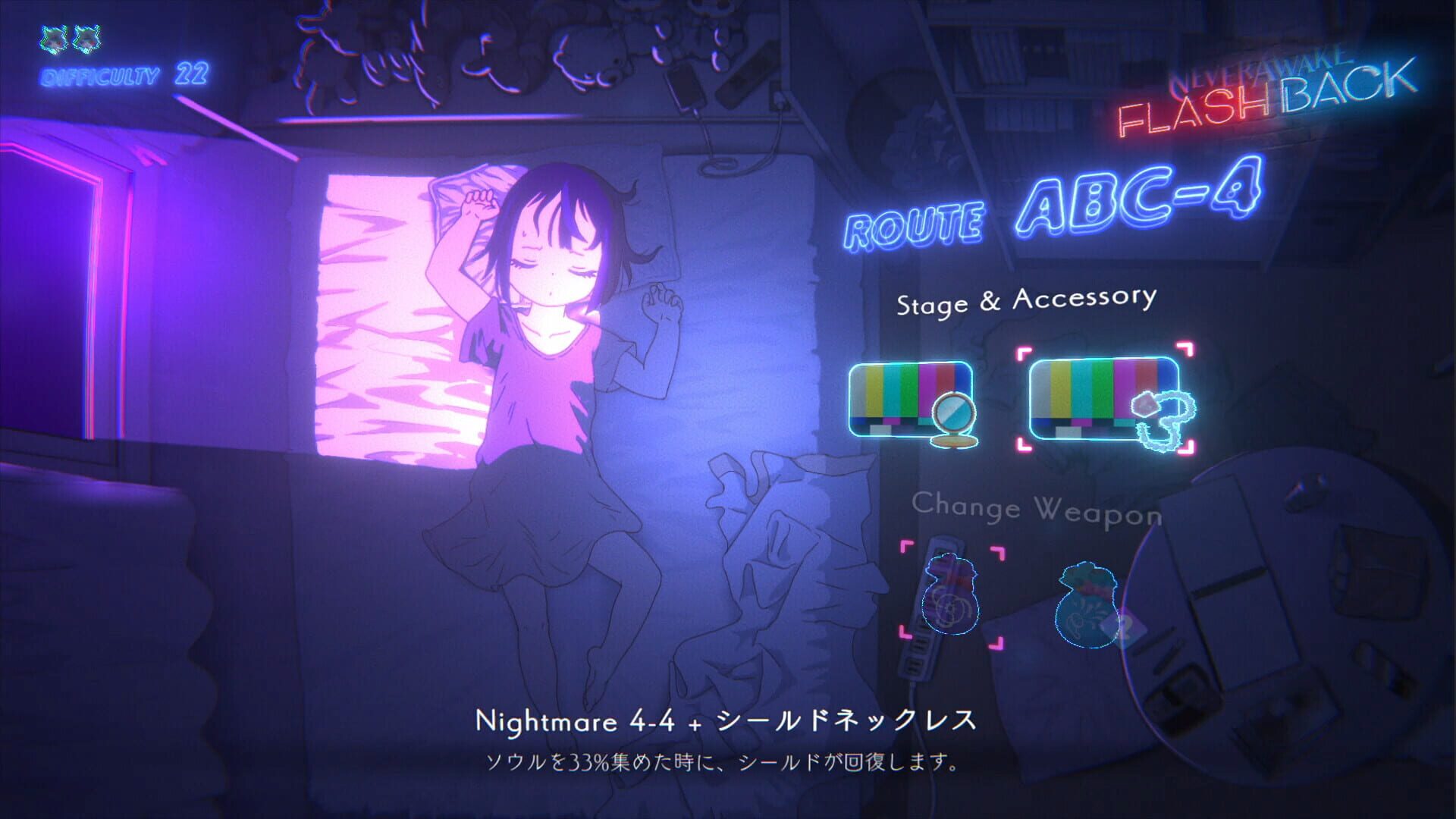 Screenshot for NeverAwake Flashback