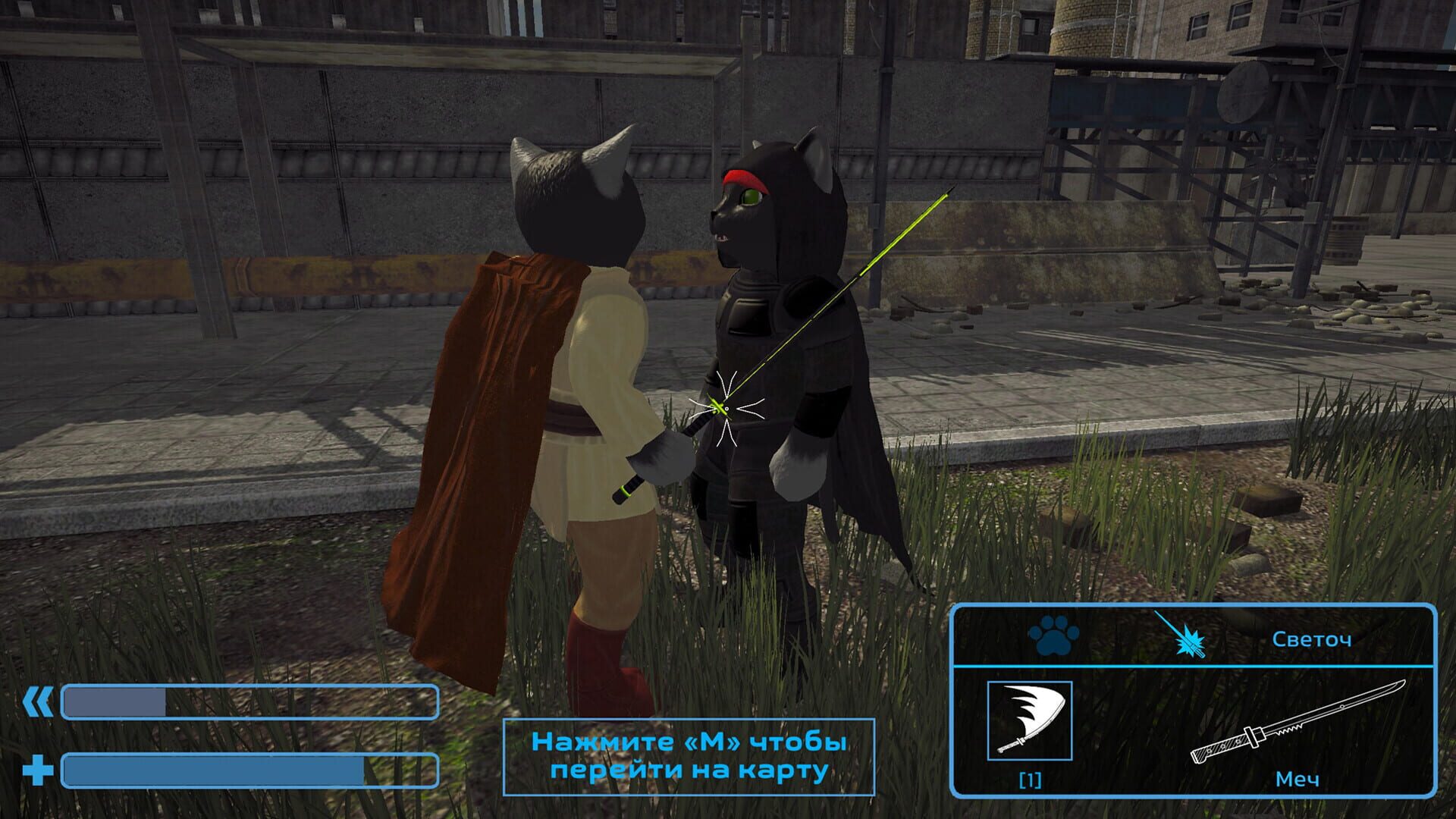 Screenshot for Cat's Wars