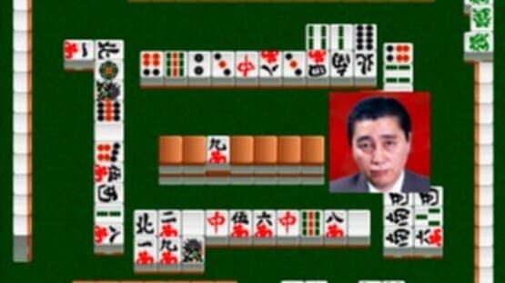 Screenshot for Nihon Pro Mahjong Renmei Kounin: Honkaku Pro Mahjong: Shin Tetsuman