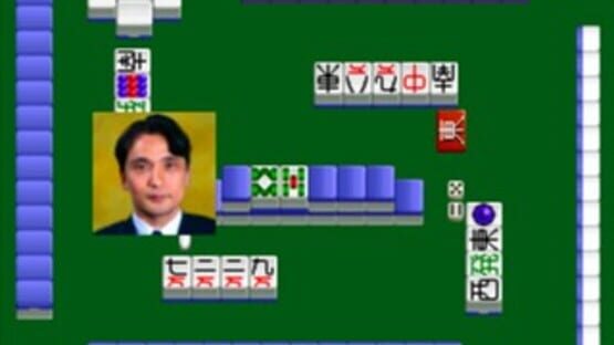 Screenshot for Nihon Pro Mahjong Renmei Kounin: Honkaku Pro Mahjong: Shin Tetsuman