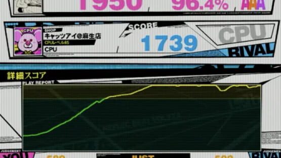 Screenshot for Reflec Beat Volzza