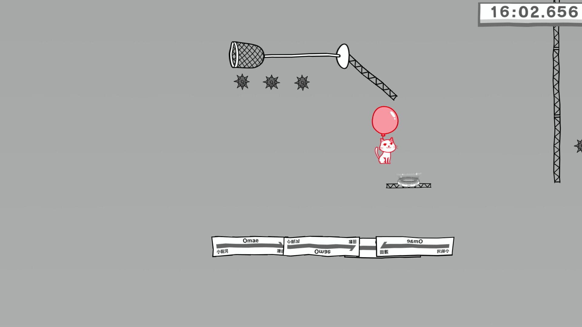 Screenshot for Jump, You!+