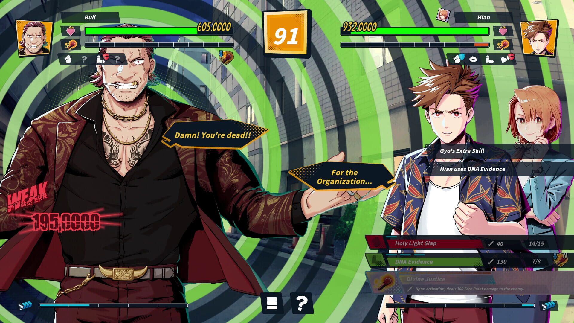 Screenshot for Re:Burn The Bonfire of Taiwan