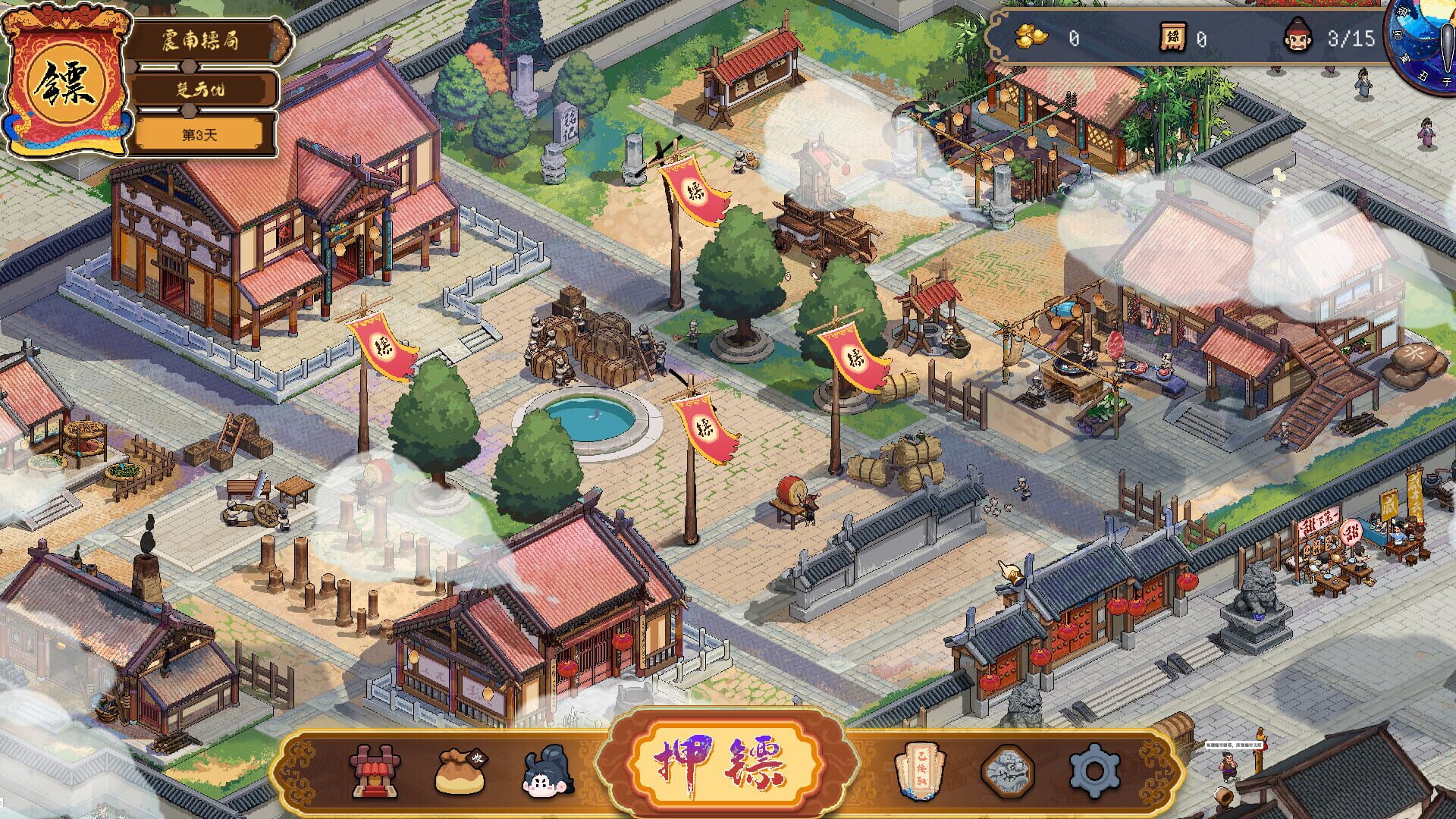 Screenshot for Safeguard Saga