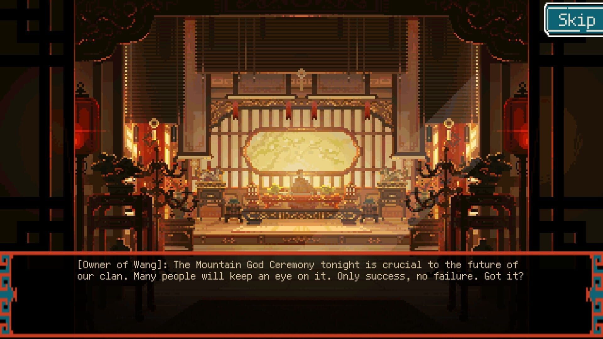 Screenshot for Dragon Maiden: Blossoms of the Past