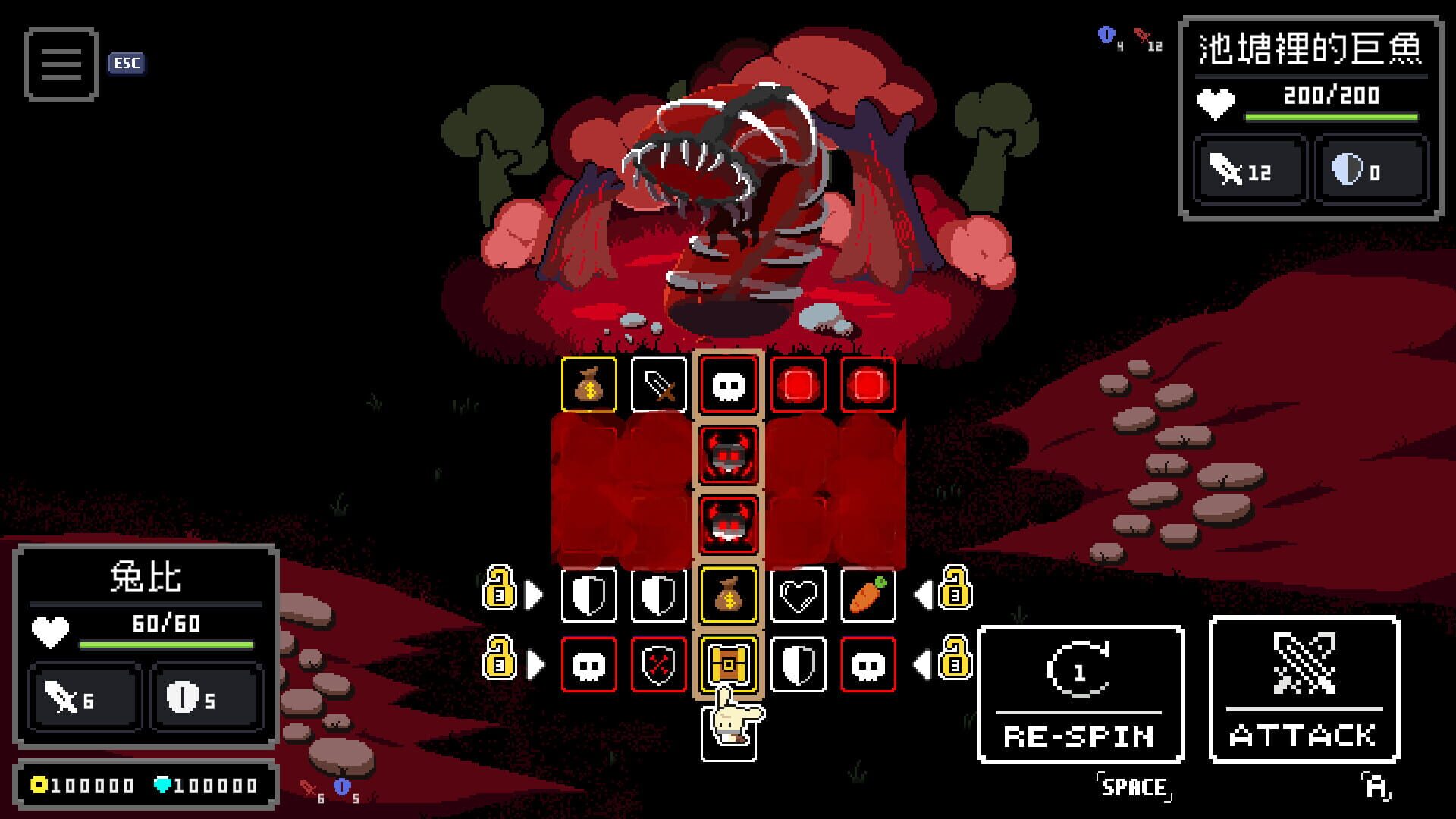 Screenshot for Hoptale