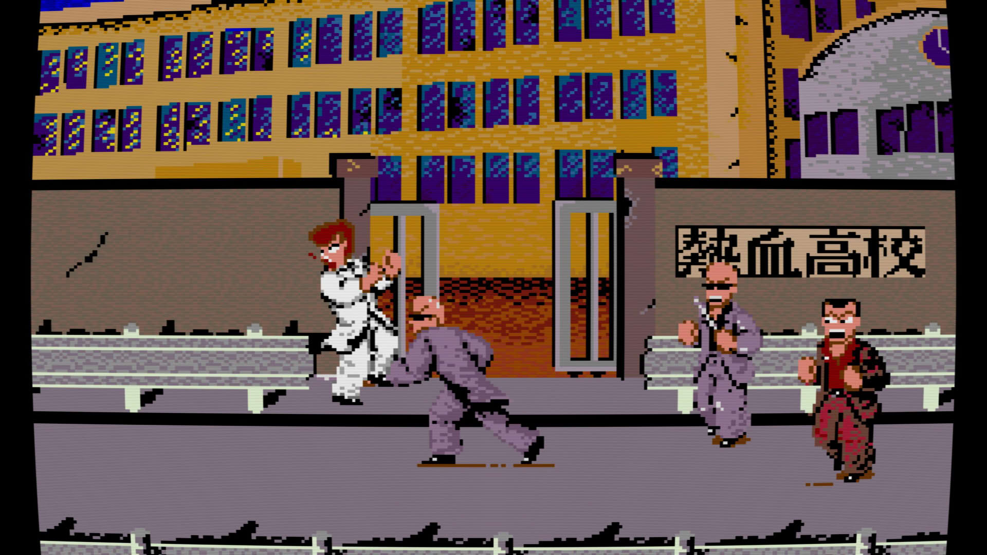 Screenshot for Nekketsu Kouha Kunio-kun