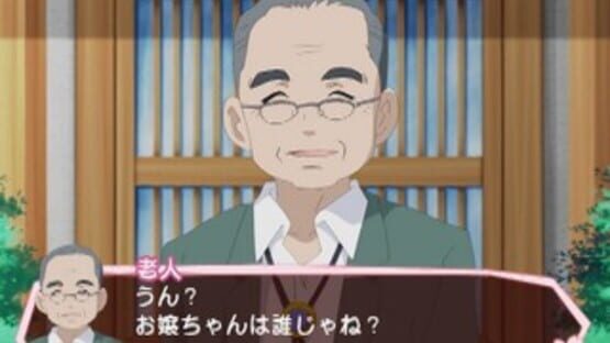 Screenshot for Gakuen Utopia Manabi Straight! Kira-kira Happy Festa!