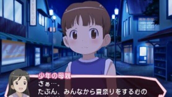 Screenshot for Gakuen Utopia Manabi Straight! Kira-kira Happy Festa!