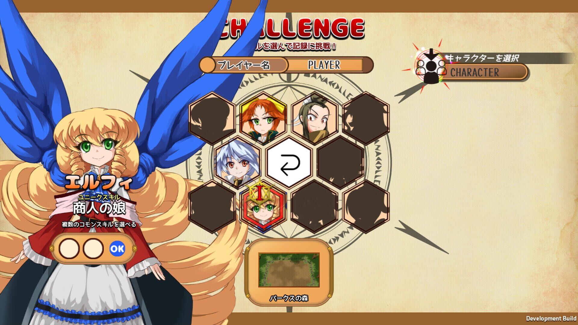 Screenshot for ManaCollect 2