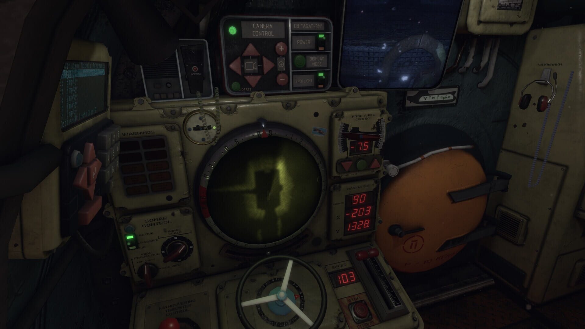 Screenshot for Project Sever