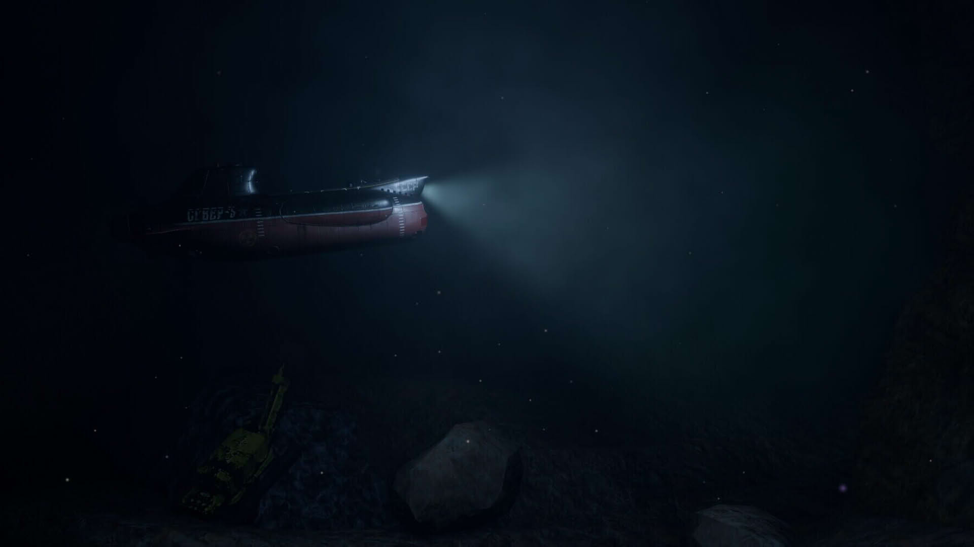 Screenshot for Project Sever
