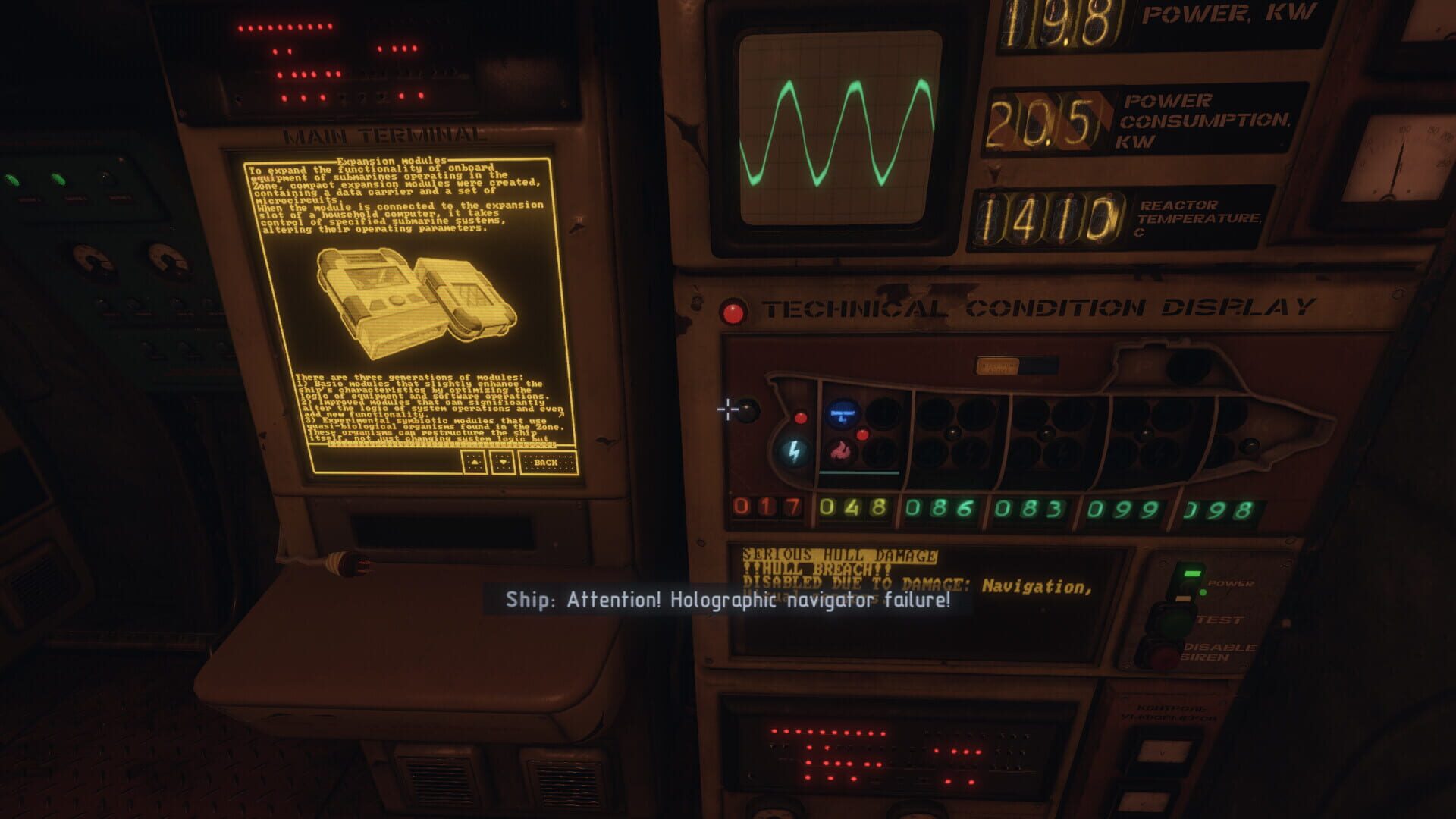 Screenshot for Project Sever