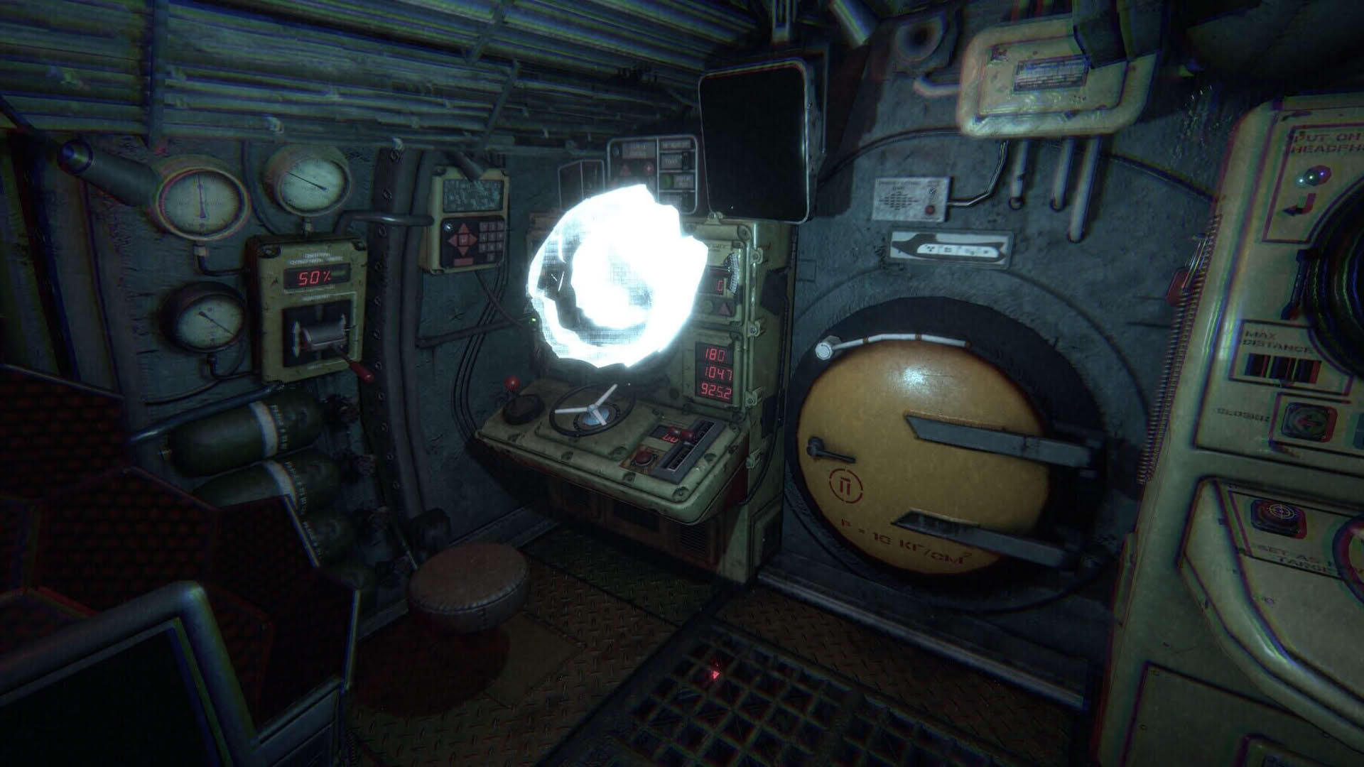 Screenshot for Project Sever