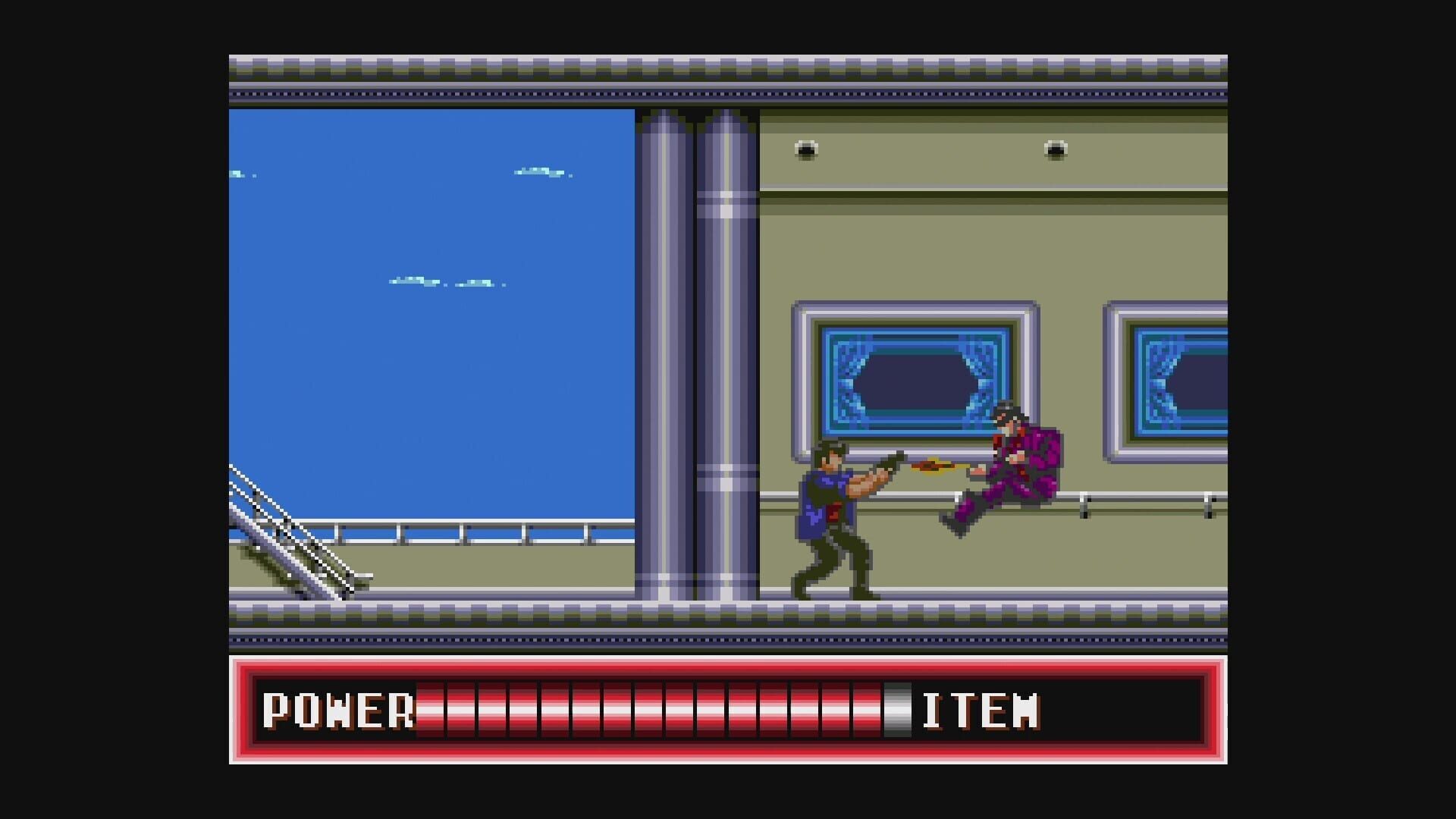 Screenshot for City Hunter
