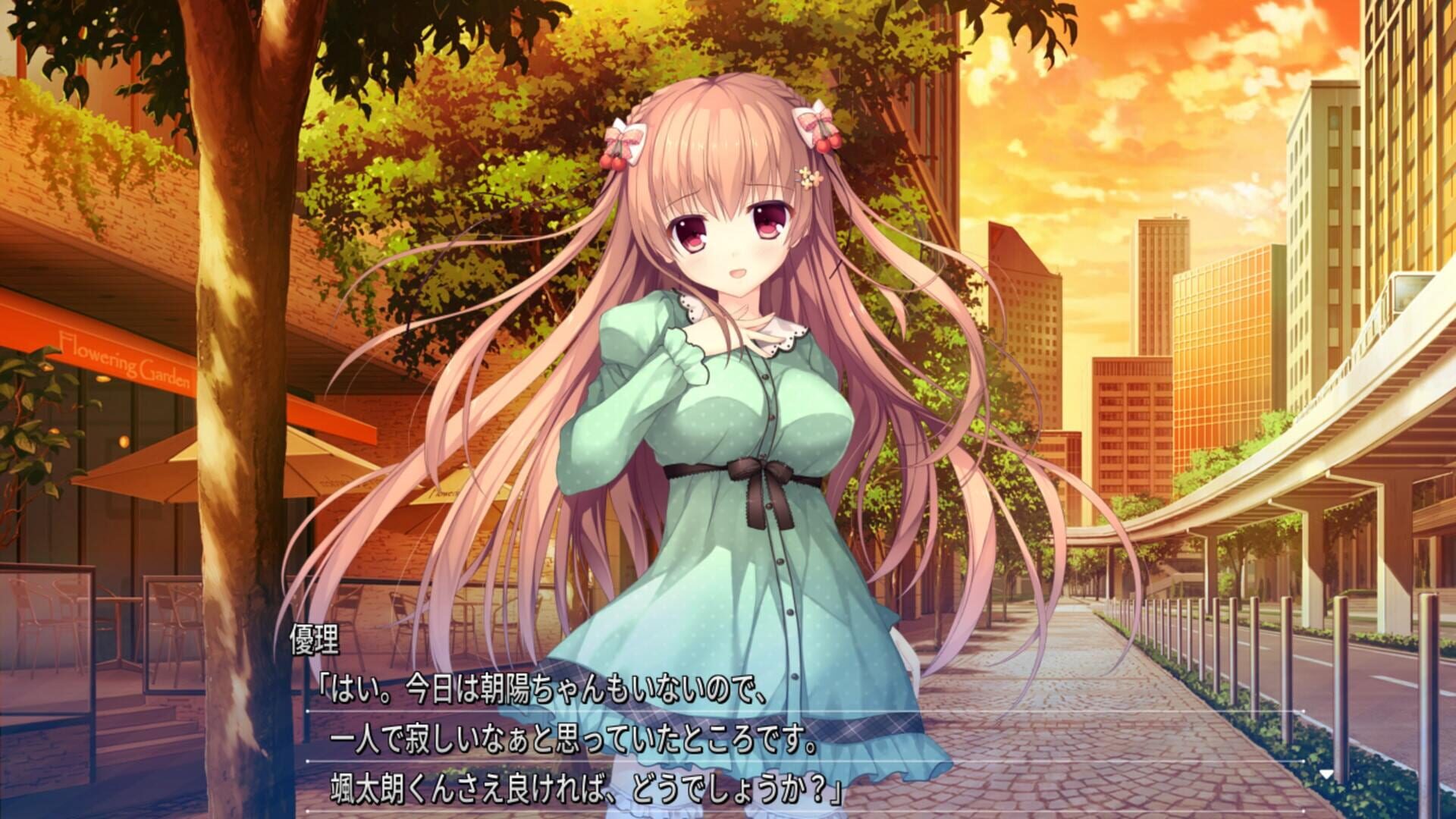 Screenshot for Shirokoi Sakura Gram