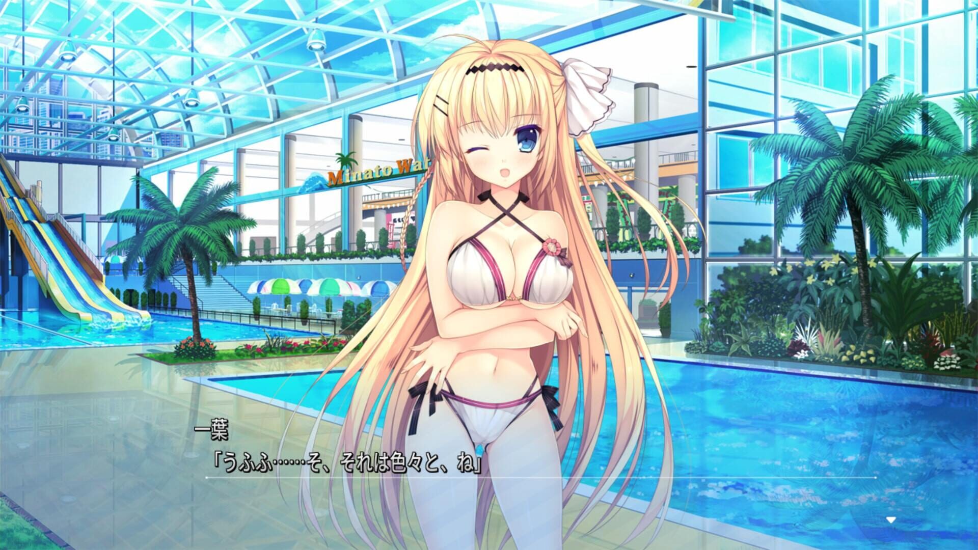 Screenshot for Shirokoi Sakura Gram