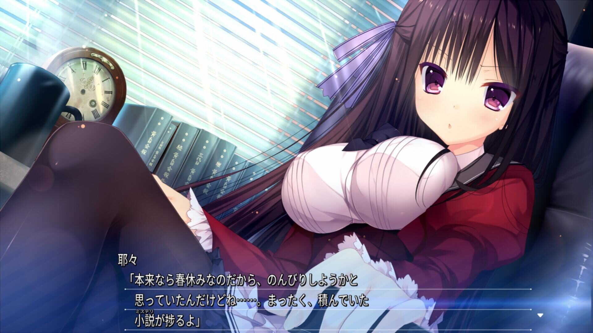 Screenshot for Shirokoi Sakura Gram