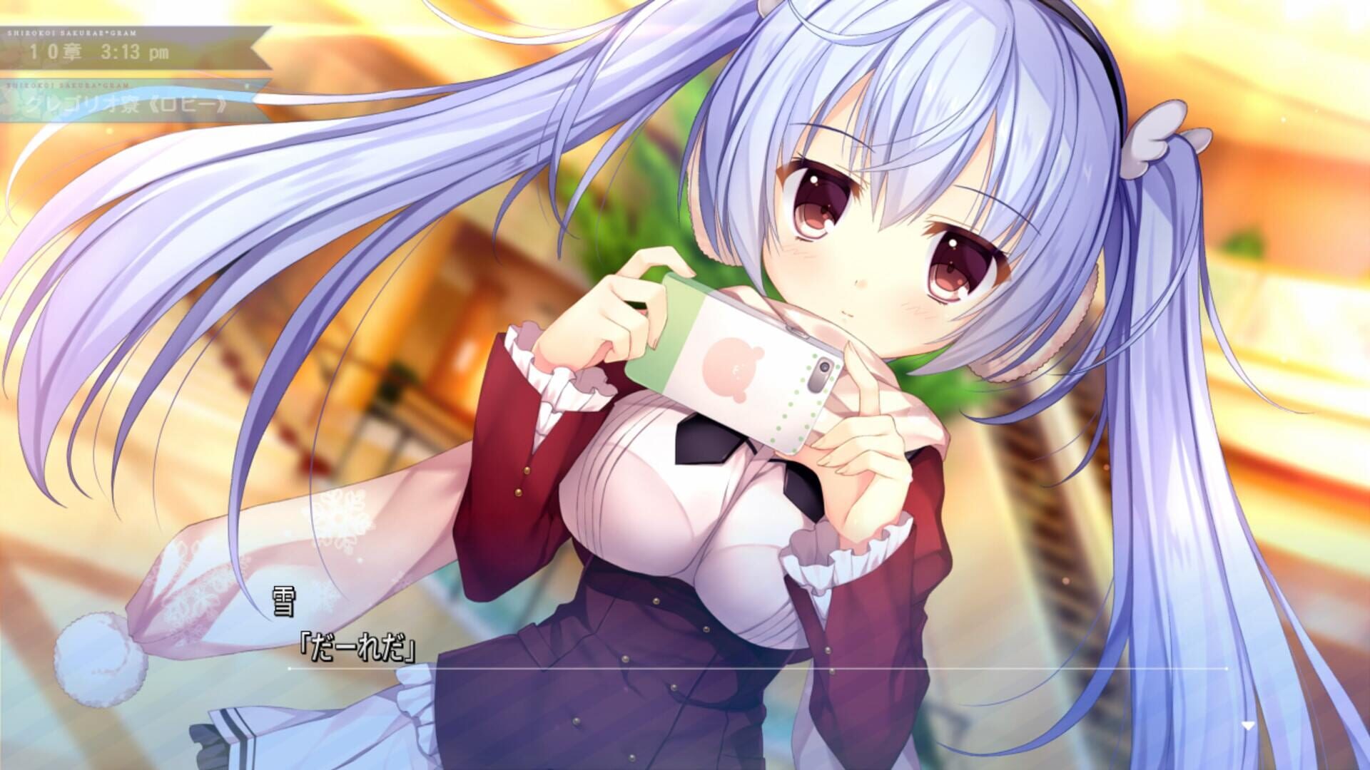 Screenshot for Shirokoi Sakura Gram