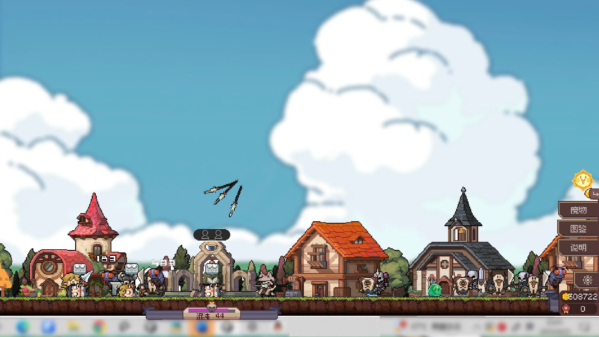 Screenshot for Loafing Town
