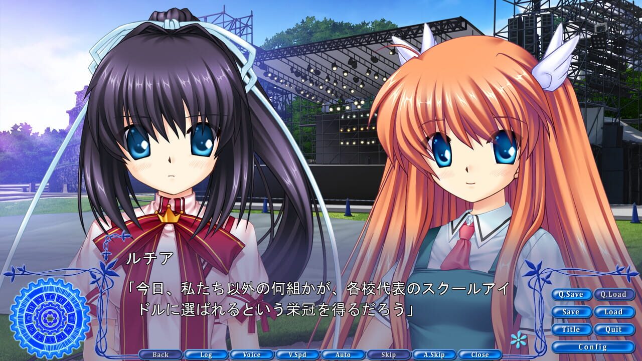 Screenshot for Rewrite: Oka-ken Katsudou Kiroku Gaiden
