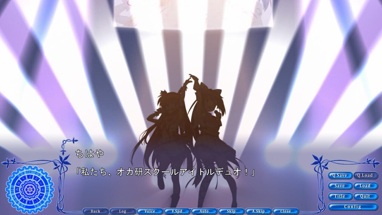 Screenshot for Rewrite: Oka-ken Katsudou Kiroku Gaiden