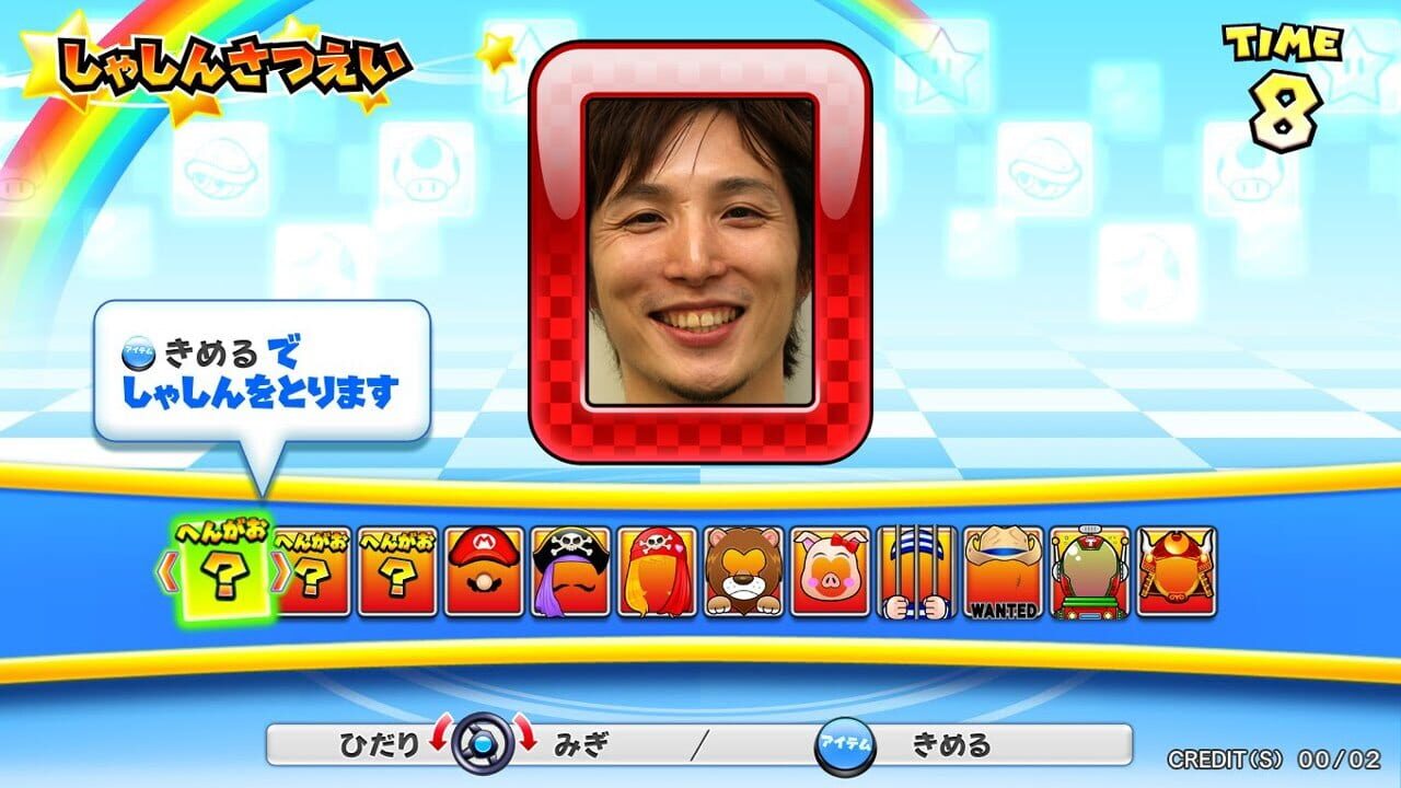 Screenshot for Mario Kart Arcade GP DX