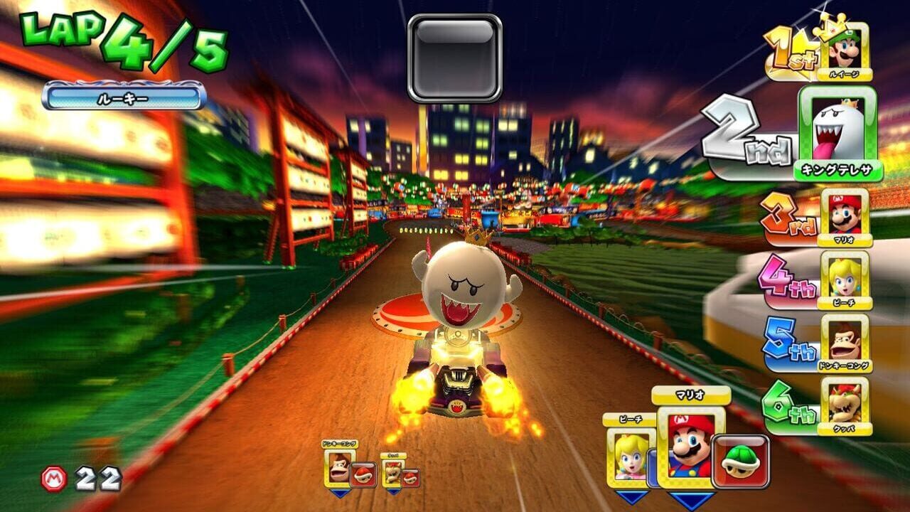 Screenshot for Mario Kart Arcade GP DX